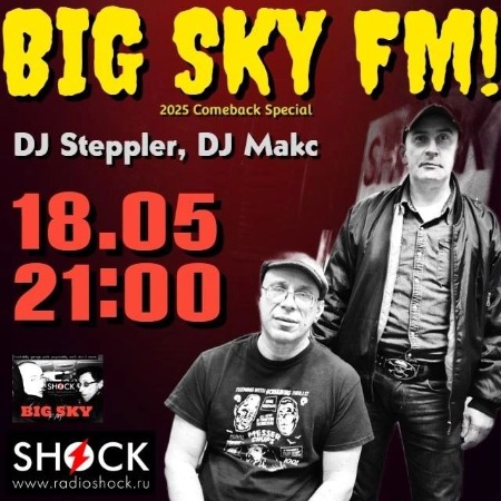 BIG SKY FM (18.05.2025)